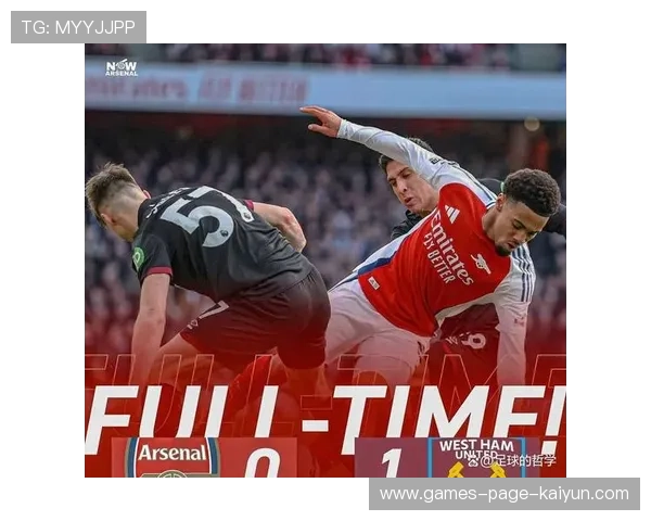 阿森纳压迫之下抢断成功，厄德高推射被门柱拒绝