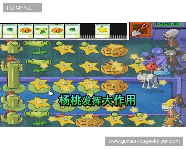 逆转大战:哪场最让你心跳加速?,逆转大全