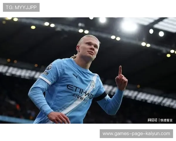 哈兰德弧顶劲射曼城扩大比分