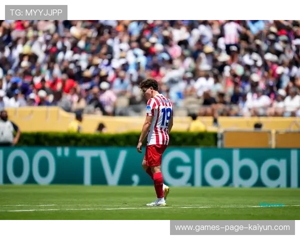 马德里竞技格列兹曼绝杀，锁定三分