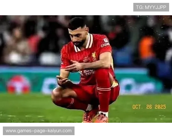 利物浦高位压迫保持在线，限制对手组织